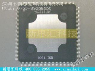 VSC8151QV未分类IC