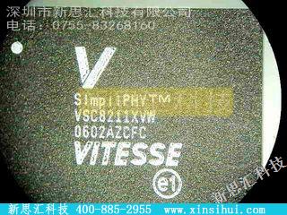 VSC8211XVW驱动器，接收器，收发器