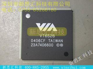 VT6526未分类IC