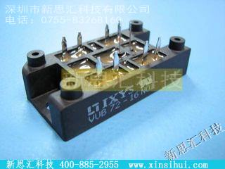 VUB72-16N01其他元器件
