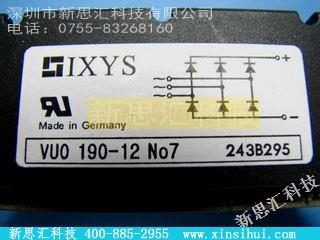 VUO190-12N07稳压器 - 线性