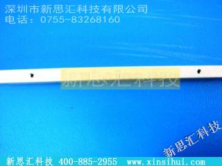 W225-4.80T2R其他元器件