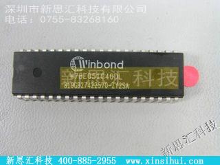 W78E051C40DL微控制器