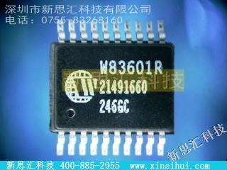 W83601R未分类IC
