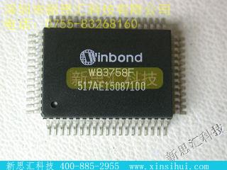W83758F未分类IC
