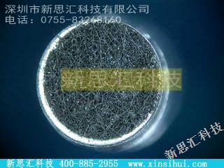 WM-62A其他元器件