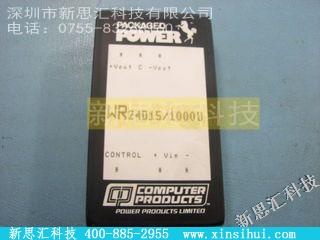 WR24D15/1000U稳压器 - 线性