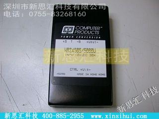 WR24S055000U稳压器 - 线性