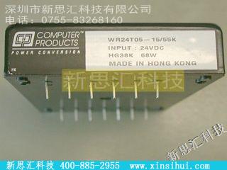 WR24T05-15/55K稳压器 - 线性