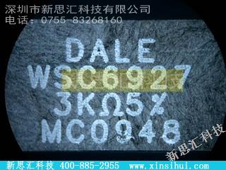 WSC69273K000JTA其他元器件