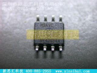 X1227S8I-2.7实时时钟