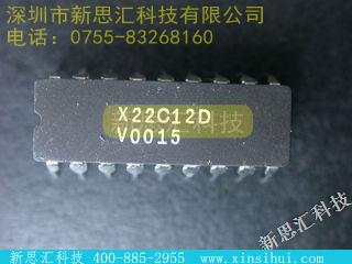 X22C12D未分类IC
