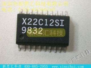 X22C12SI未分类IC