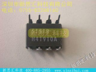 X24C02P未分类IC