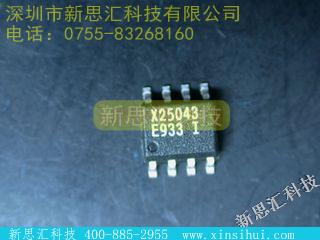 X25043SI未分类IC