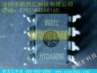 X25128P未分类IC