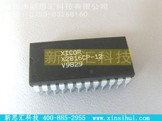X2816CP-12未分类IC