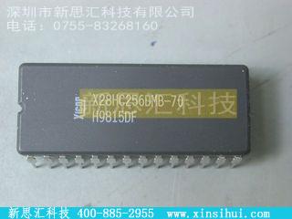 X28HC256DMB-70未分类IC