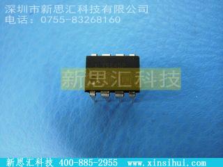 X5045PZ监控器