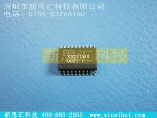 X9221WSI其他元器件