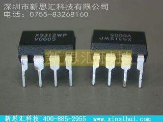 X9312WP未分类IC