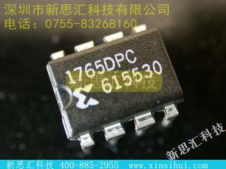 XC1765D-PD8CFPGA（现场可编程门阵列）