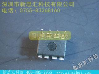 XC1765PD8CFPGA（现场可编程门阵列）