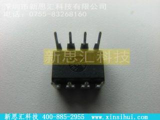 XC17S20PCFPGA（现场可编程门阵列）