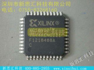 XC18V02VQ44C存储器 - 用于 FPGA 的配置 Proms
