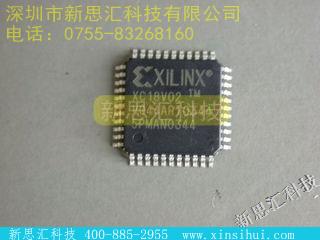 XC18V02VQ44C存储器 - 用于 FPGA 的配置 Proms