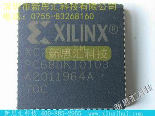 XC2018-70PC68CFPGA（现场可编程门阵列）