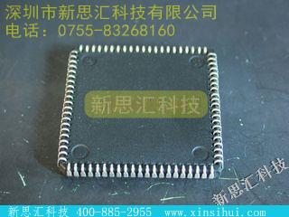 XC201870PC84CFPGA（现场可编程门阵列）