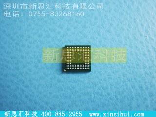 XC2C128-7CP132IFPGA（现场可编程门阵列）