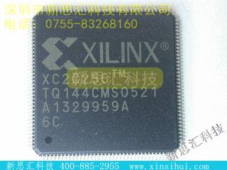 XC2C256-6TQ144CFPGA（现场可编程门阵列）