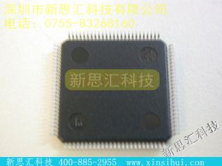 XC2C256-7VQ100CFPGA（现场可编程门阵列）