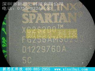 XC2S200-5FG256CFPGA（现场可编程门阵列）