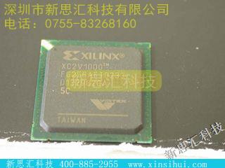 XC2V1000-5FG256CFPGA（现场可编程门阵列）