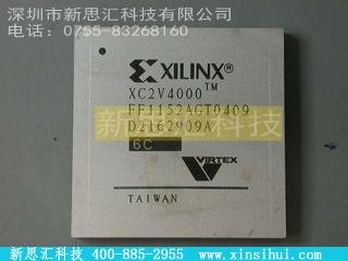 XC2V4000-6FF1152CFPGA（现场可编程门阵列）