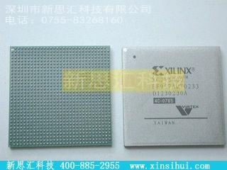 XC2V6000-4BF957CFPGA（现场可编程门阵列）