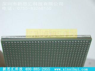XC2V6000-4BF957CFPGA（现场可编程门阵列）