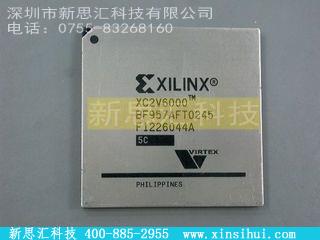 XC2V6000-5BF957CFPGA（现场可编程门阵列）