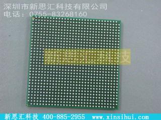 XC2V6000-5BF957CFPGA（现场可编程门阵列）