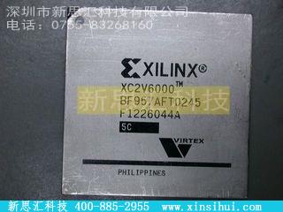 XC2V6000-5BF957CFPGA（现场可编程门阵列）