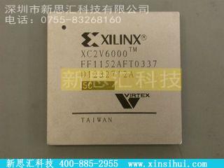 XC2V6000-5FF1152CFPGA（现场可编程门阵列）