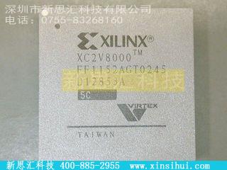 XC2V8000-5FF1152CFPGA（现场可编程门阵列）