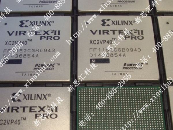 XC2VP40-5FF1152IFPGA（现场可编程门阵列）
