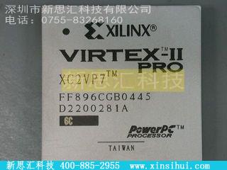 XC2VP7-6FF896CFPGA（现场可编程门阵列）