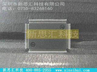 XC3020A-7PQ100IFPGA（现场可编程门阵列）