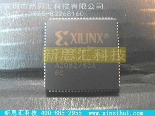 XC3042A-6PC84CFPGA（现场可编程门阵列）
