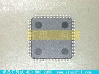 XC3042A-7VQ100IFPGA（现场可编程门阵列）
